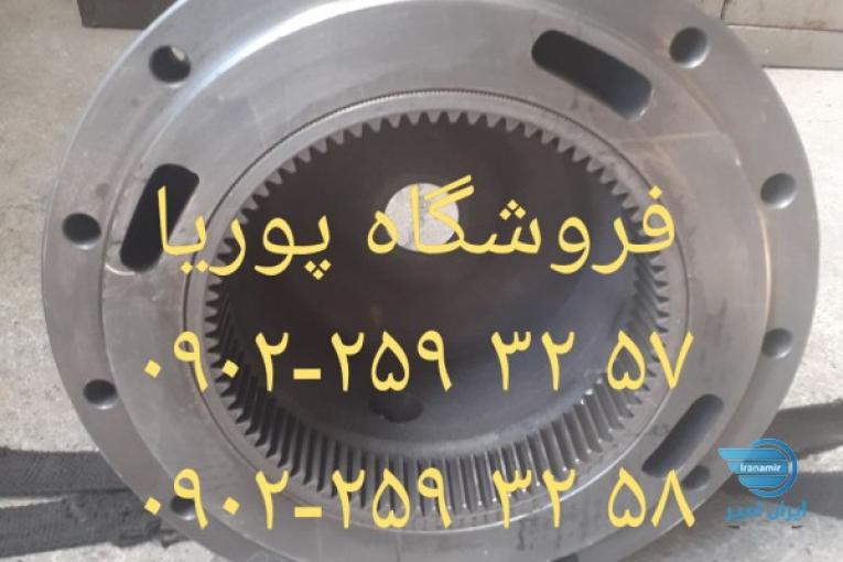 لوازم یدکی پوریا
