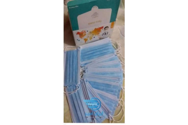 ماسک سه لایه پرستاری تمام صنعتی