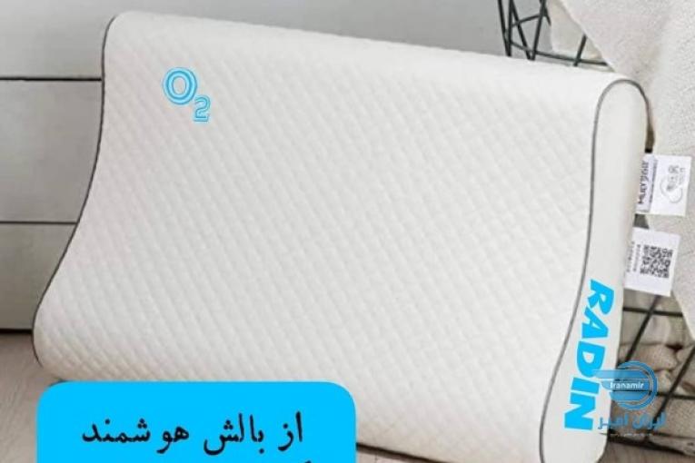 بالش کمک تنفسی رادین