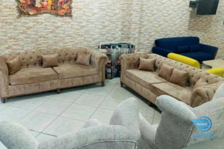 مبلمان راحتی