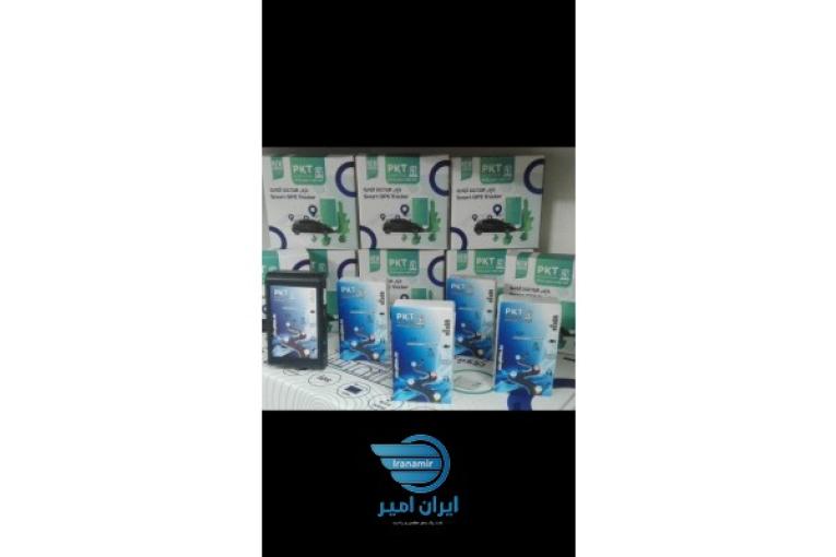 ردیاب خودرو pkt