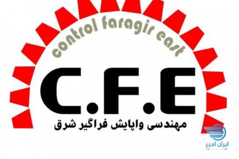 فروش تجهیزات برق صنعتی