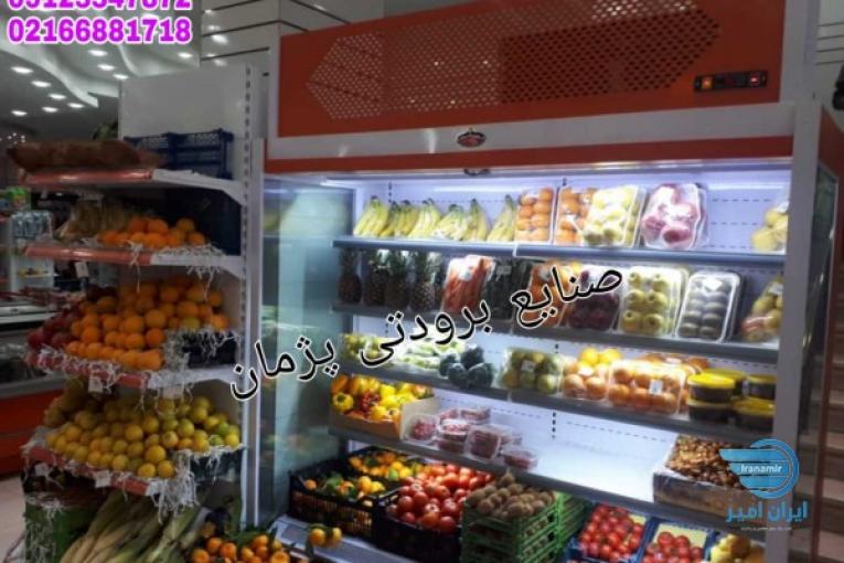 یخچال فریزر فروشگاهی