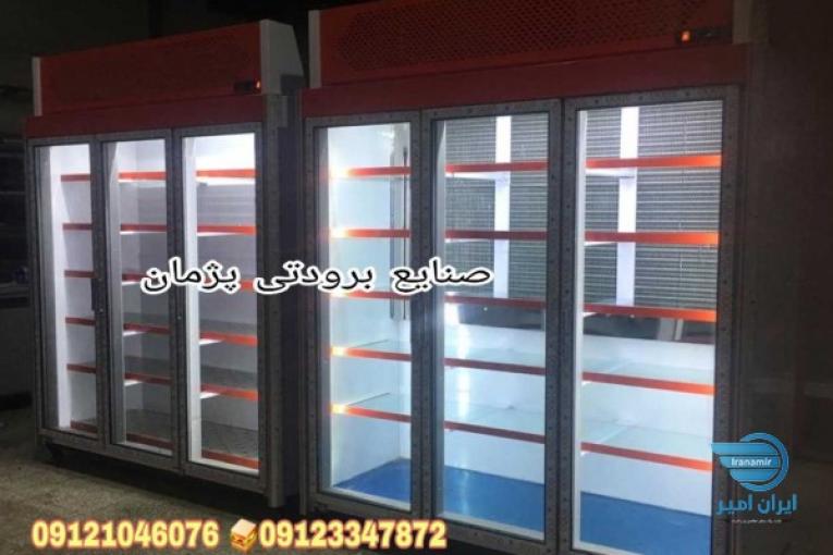 یخچال پرده هوا