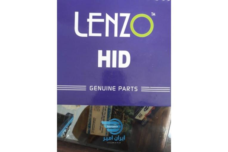 زنون لنزو ترانس اصلی
