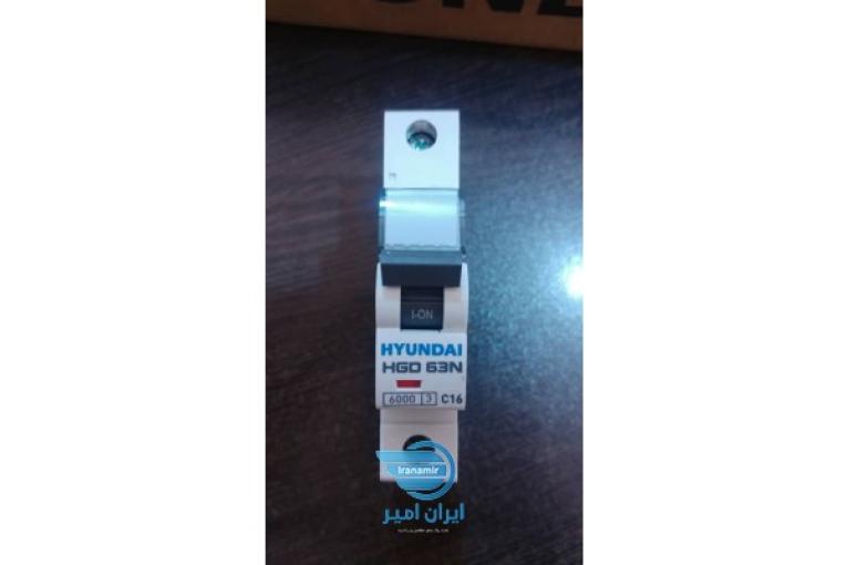 فیوز هیوندای اصلی