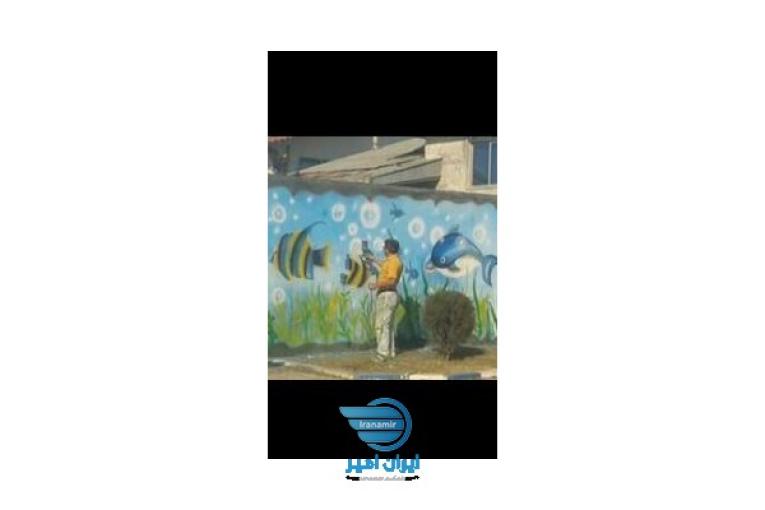 دیوارنویسی مشهد نقاشی
