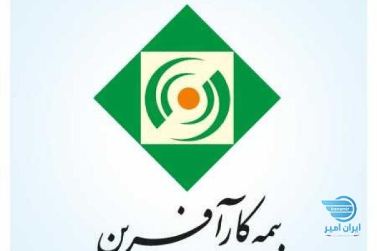 استخدام پرسنل داخلی