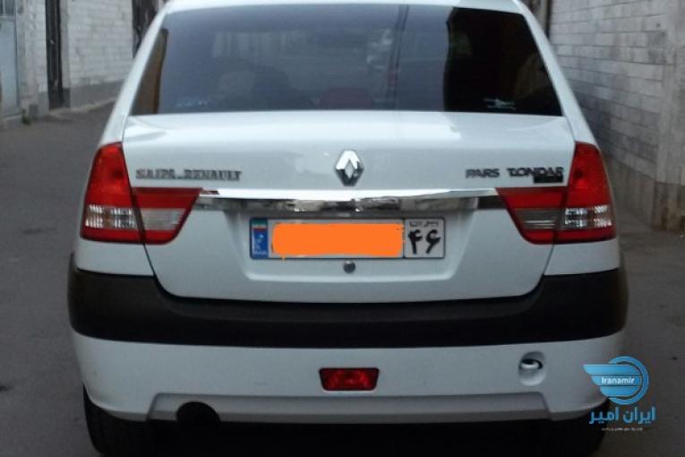 پارس تندر مدل ۹۷ مولتی مدیا