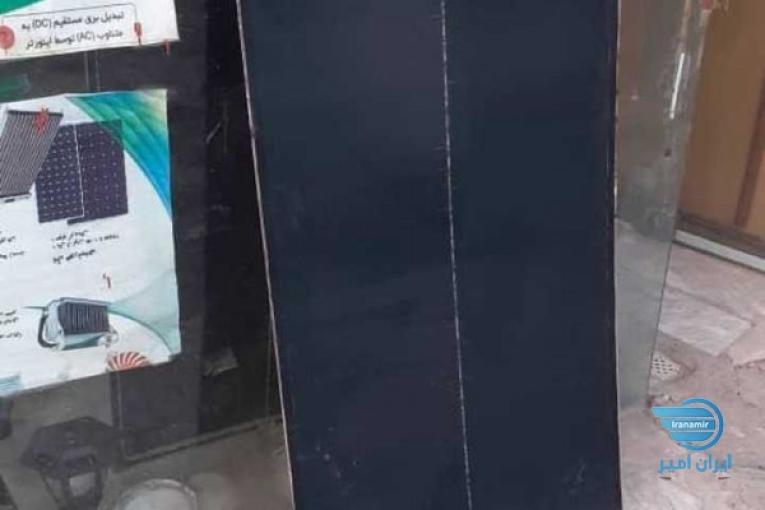 فنس .بلوک .تیرچوبی بتنی .برق خورشیدی