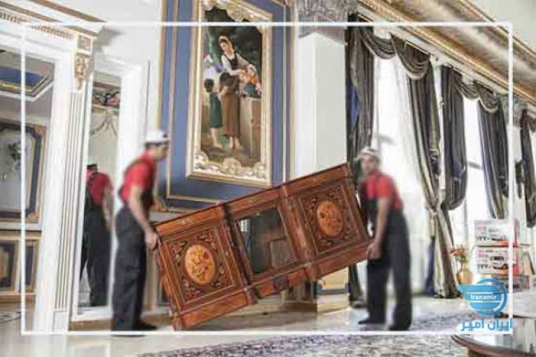 اتوبار ساقدوش هروی