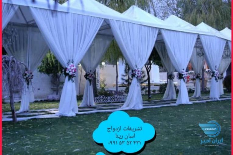 ازدواج اسان،باغ تالار