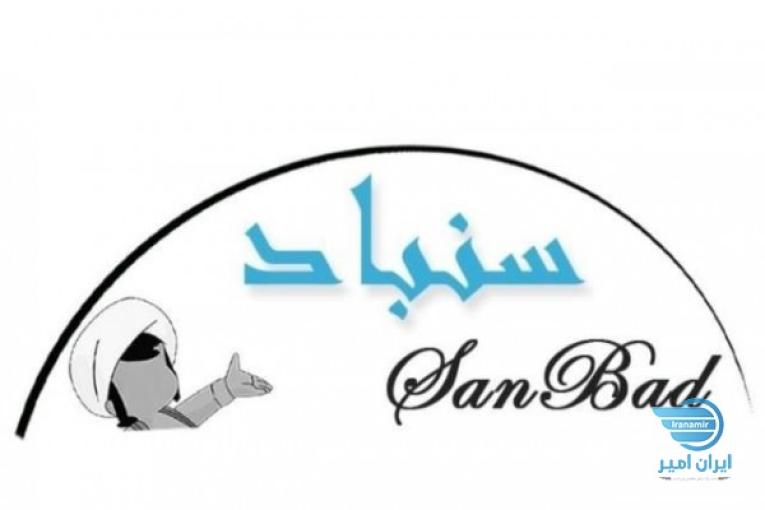 اخذ ویزای کانادا,اروپا,قطر,عمان(تحصیلی ,کاری,شینگن,