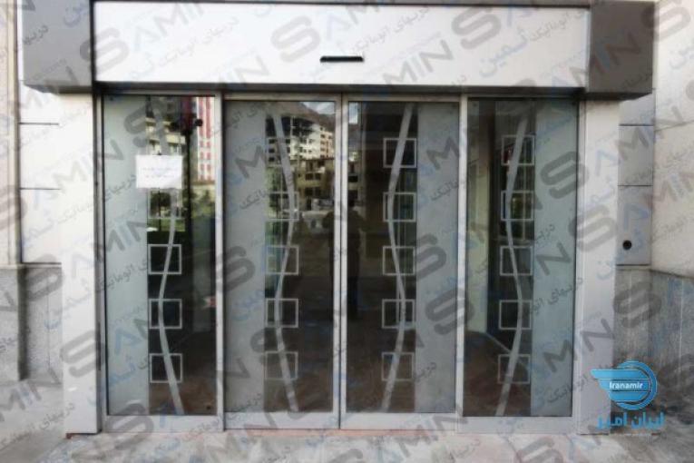 دربهای اتوماتیک ثمین 