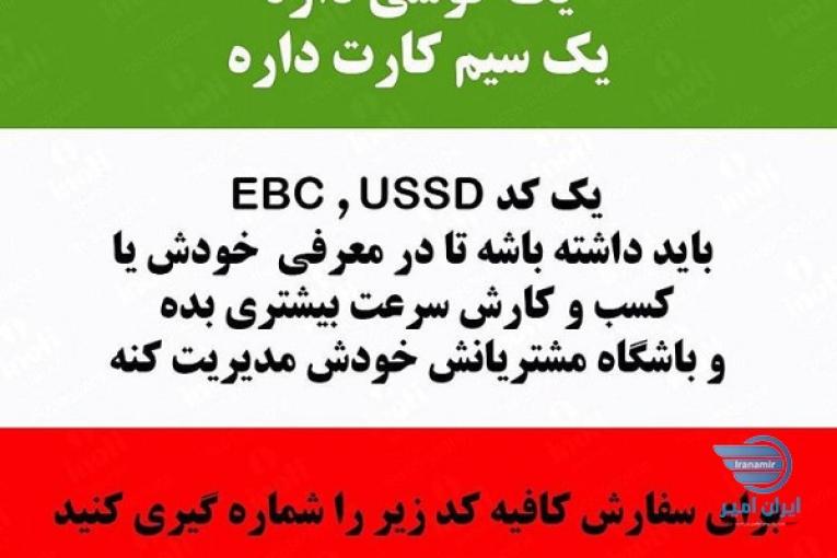 کار اینترنتی بدون نیاز حضوری
