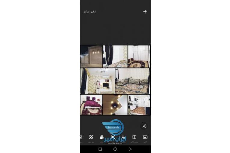 فروش منزل مسکونی