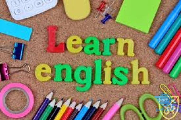 آموزش زبان انگلیسی با جدیدترین متد