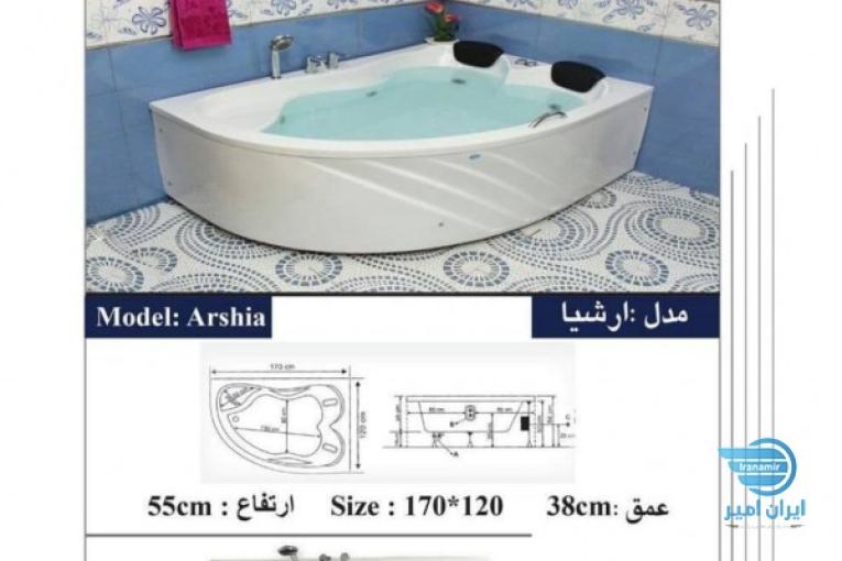 وان جکوزی دریاوان مدل ارشیا