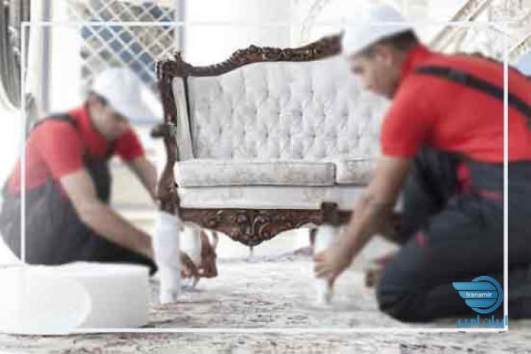 اتوبار گیشا با تخفیفات ویژه