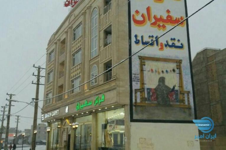 دیوارنویسی ، زیباسازی شهری