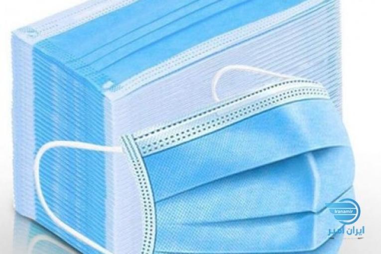 ماسک سه لایه جراحی باقیمت تولیدی.ماسک های دائمی  باقابلیت تعویض فیلتر 