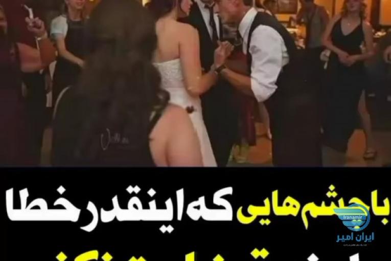 خاسته تو در دستان ماست