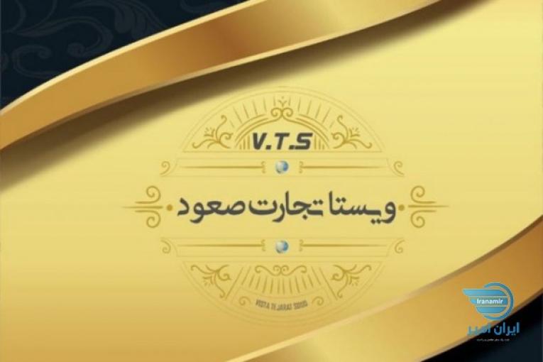 نیازمند آقا و خانم جهت کار اینترنتی در منزل