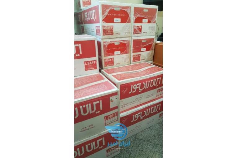 فروش پکیج دیواری رادیاتور شوفاژ مدل پره ای پانلی و حوله خشک کن حمام