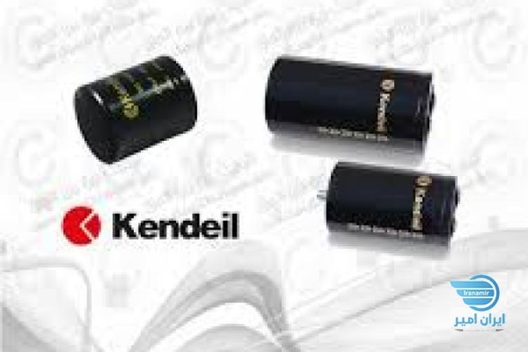 خازن صنعتی KENDIEIL ایتالیا