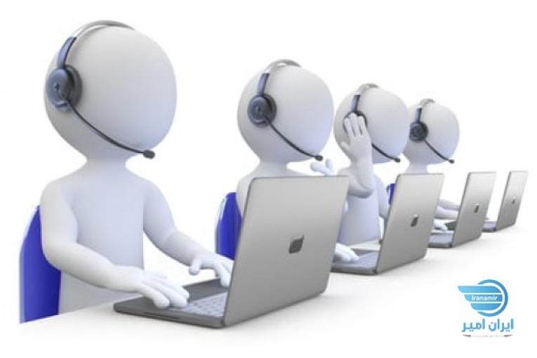 اپراتور فروش خانم