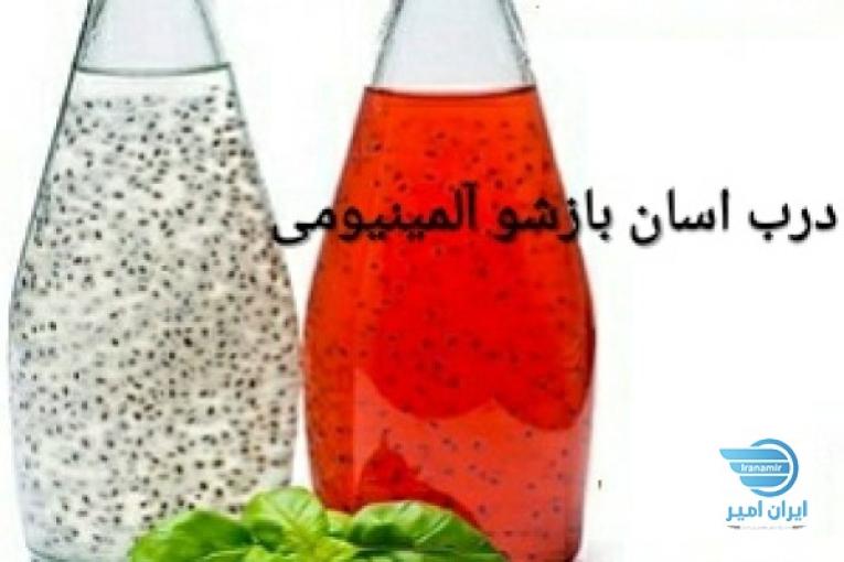 درب اسان بازشو آلمینیومی