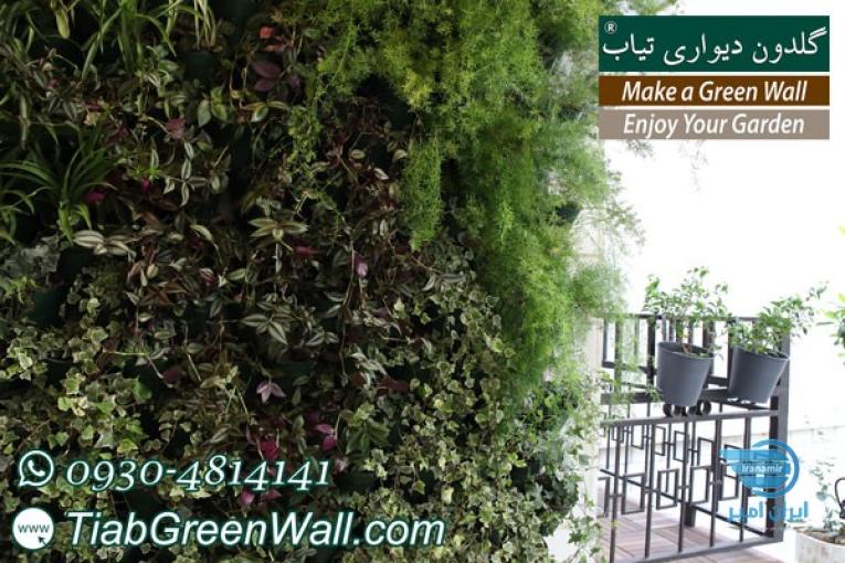 طراحی و اجرای گرین وال (دیوار سبز آریا تیاب)