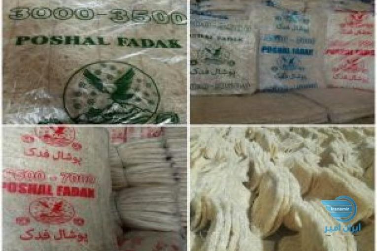 تولید و فروش بهترین پوشال کولر آبی کاملا بهداشتی