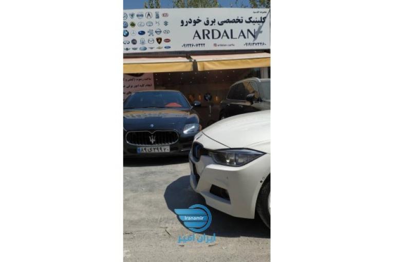 تعميرات تخصصي برقي و فني بي ام و Bmw