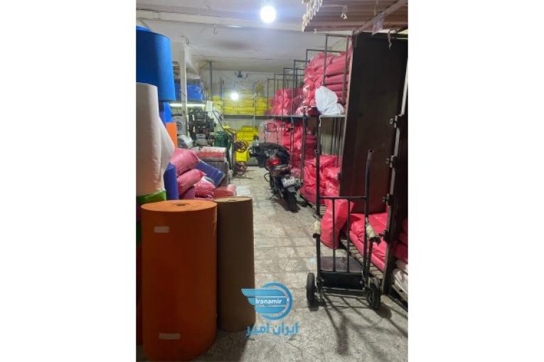تولید کننده نایلون(سیلک و فلاکسو)