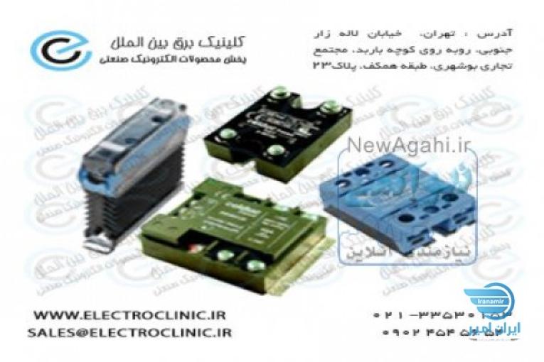رله , SSR , کنترلر زاویه فاز, کنترلر زاویه آتش , کنترلر زاویه فاز