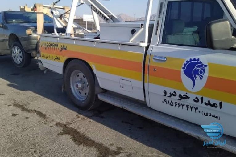 یدک کش شبانه روزی مددی