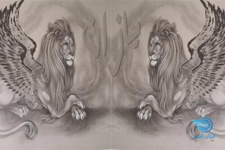 استخدام و قراردادی
