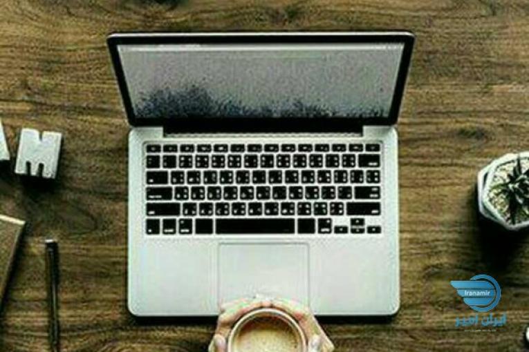 کار در منزل با موبایل