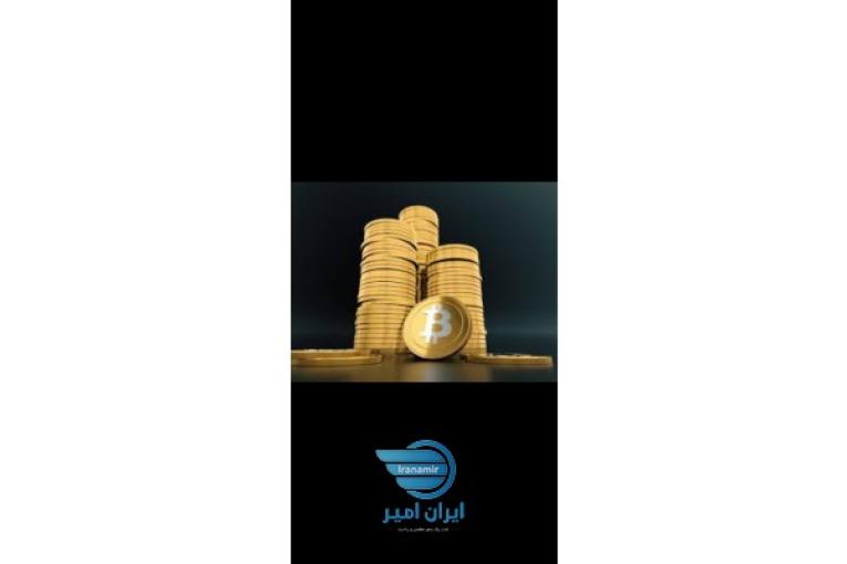 استخراج بیت کوین