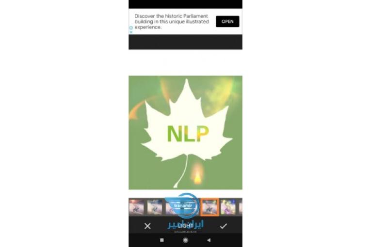 آموزش و کارگاه های NLP