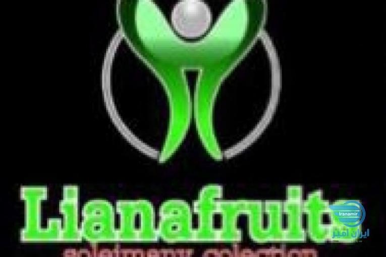 تامین کلیه محصولات کشاورزی بی واسطه
