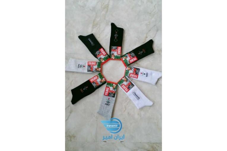 جوراب با کیفیت ولی ارزان