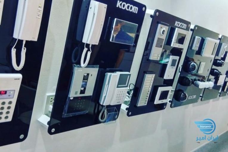 نمایندگی شرکت کوکومkocom