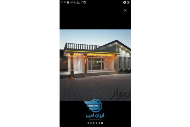 باغ و ویلا و زمین