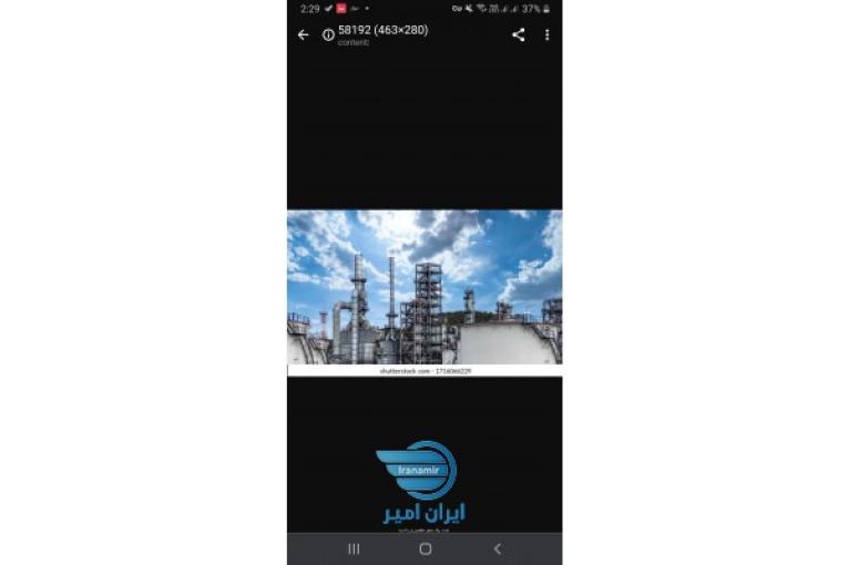 موسسه خدمات آموزشی و کاریابی 