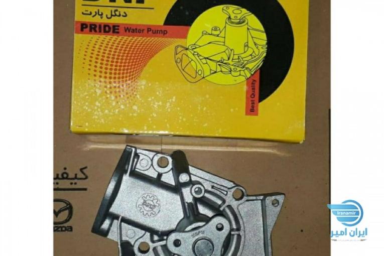 تولید کننده واتر پمپ