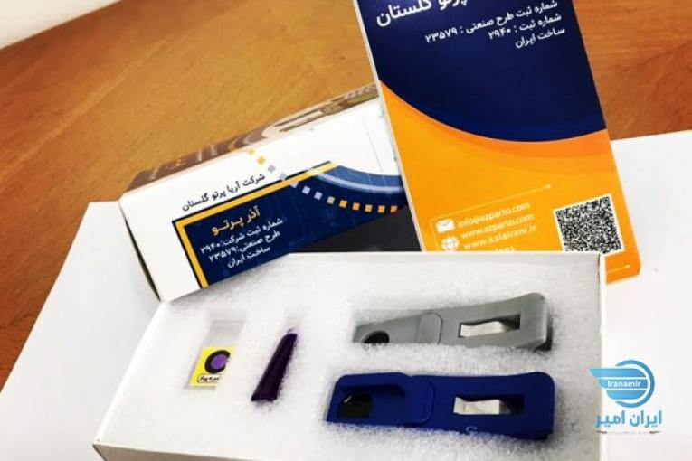 میکروسکوپ و ذره بین همراه
