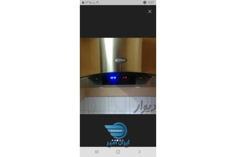 نمايندگي انحصاري خدمات شركت FOTILE 