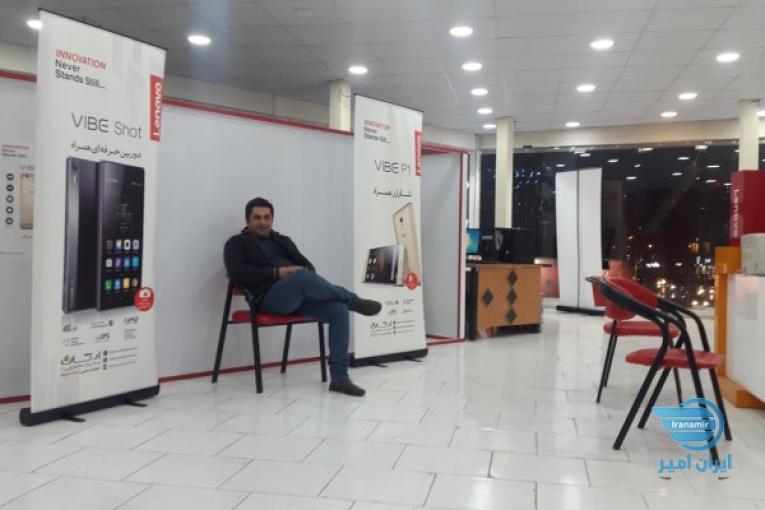 نمایندگی موبایل در کرج